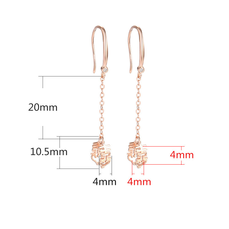 A- rose gold long {clip distance 4 clip thickness 4mm}
