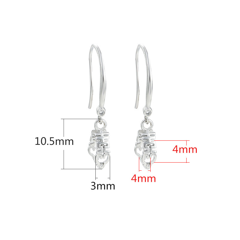 B- platinum short {clip distance 4 clip thickness 4mm}