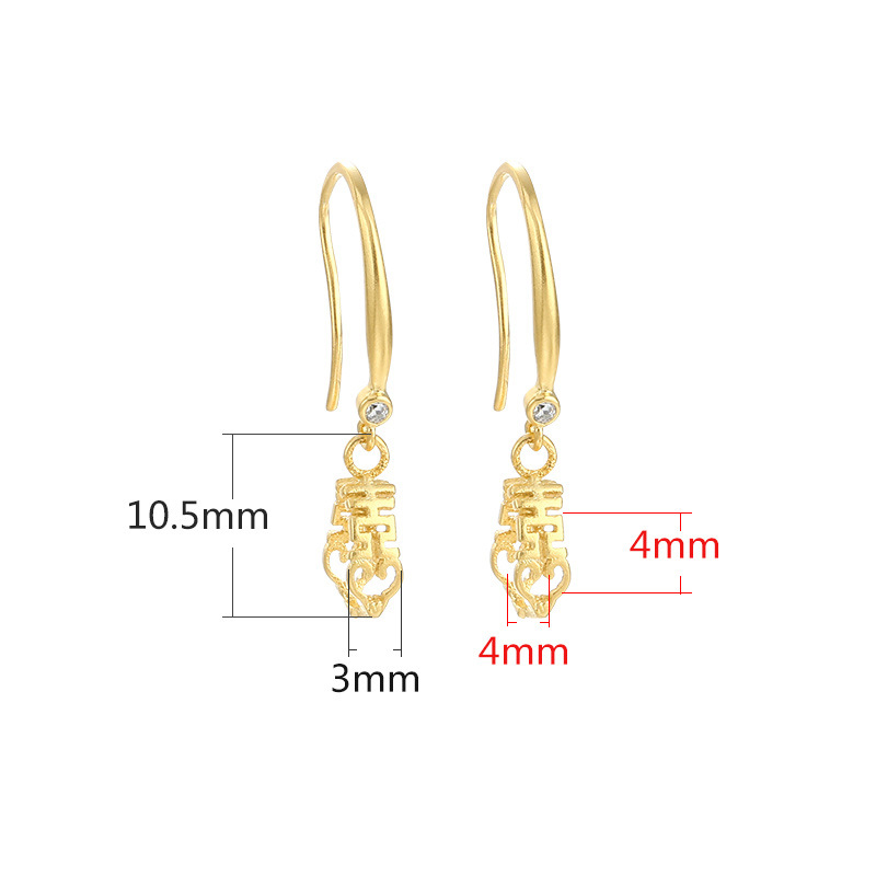 B- ancient gold short {clip distance 4 clip thickness 4mm}