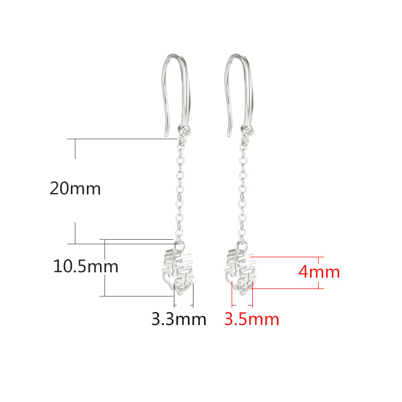 Section B- platinum long section {clip distance 4 clip thickness 3.5mm}