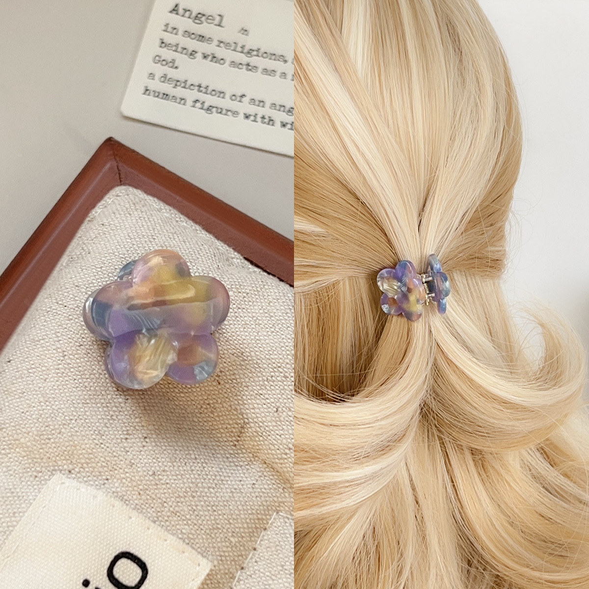 Dream Purple 2.3cm