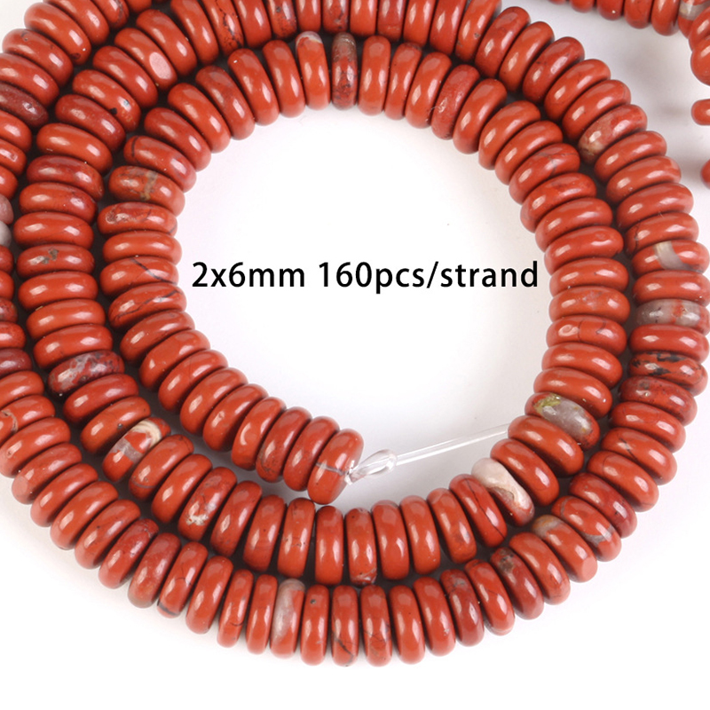 2x6mm disc