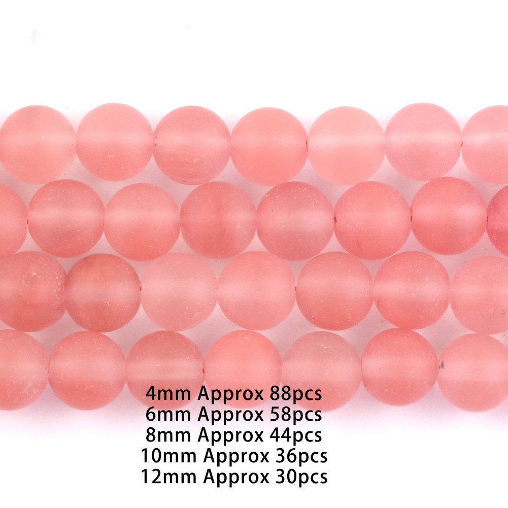 4mm frosted watermelon red