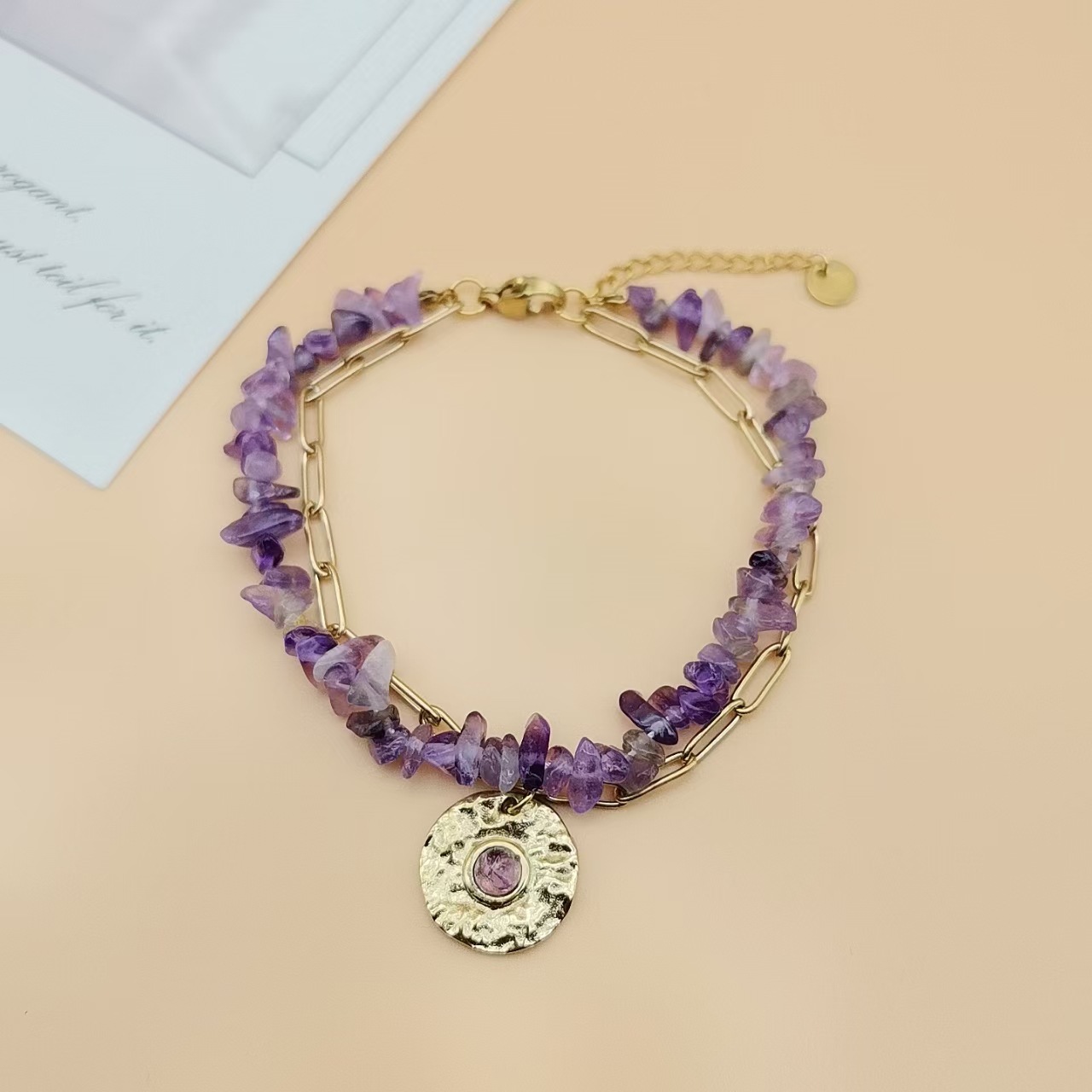 Amethyst