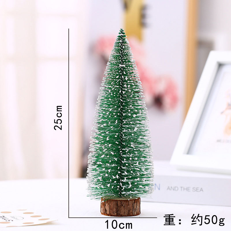 25cm [excluding lamp] single bag