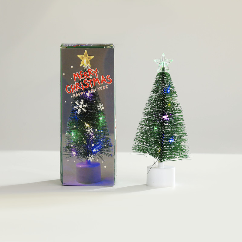 17cm self-contained light [single box]]