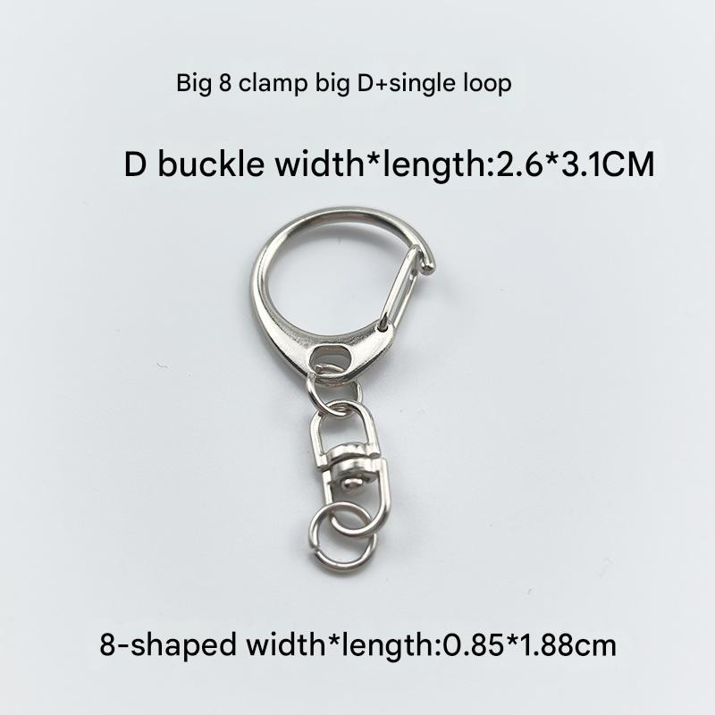 Large 8 clip large d single circle