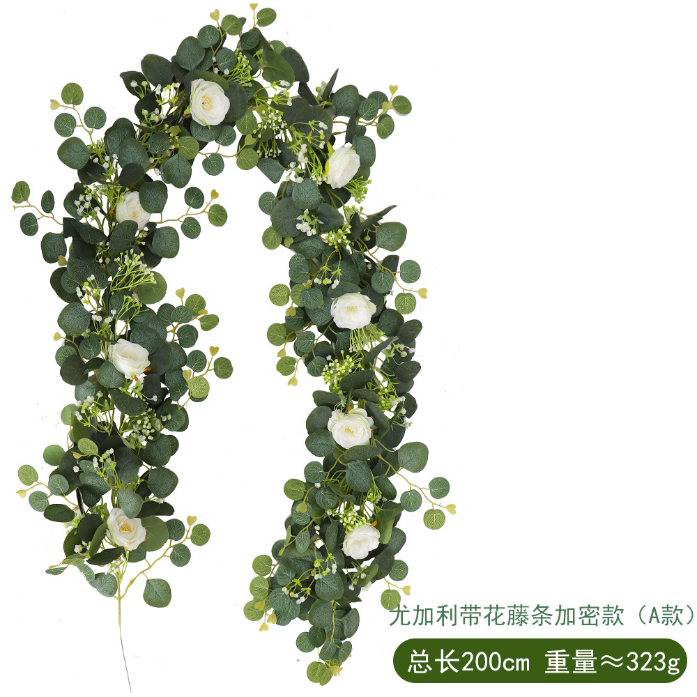 148 head Eucalyptus rattan encryption A white