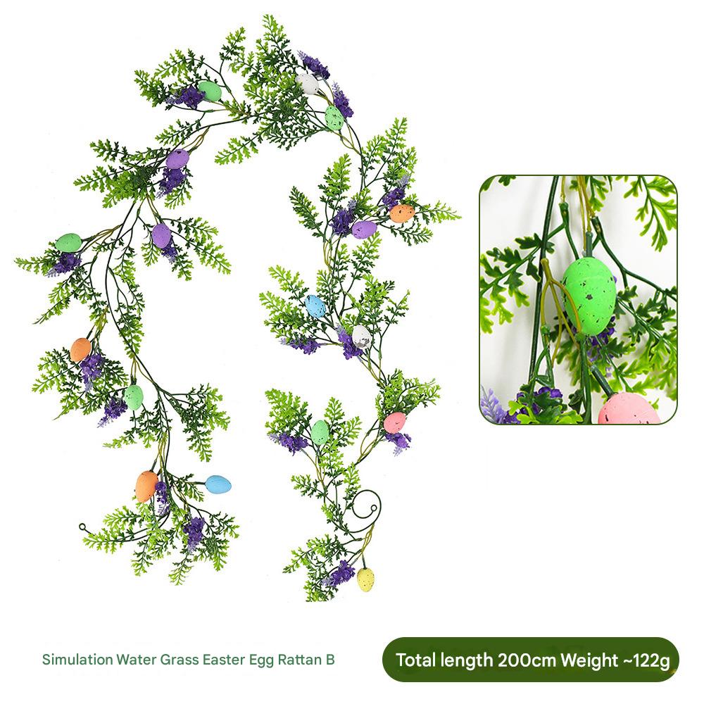 Simulation of aquatic grass egg rattan B