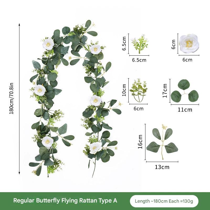 Butterfly Rattan A