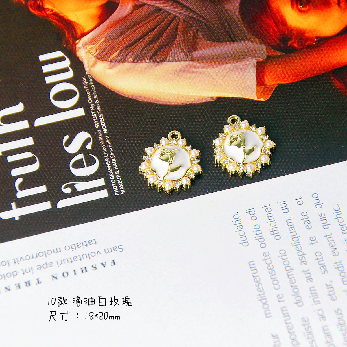 10 Dropping Oil White Roses (1)