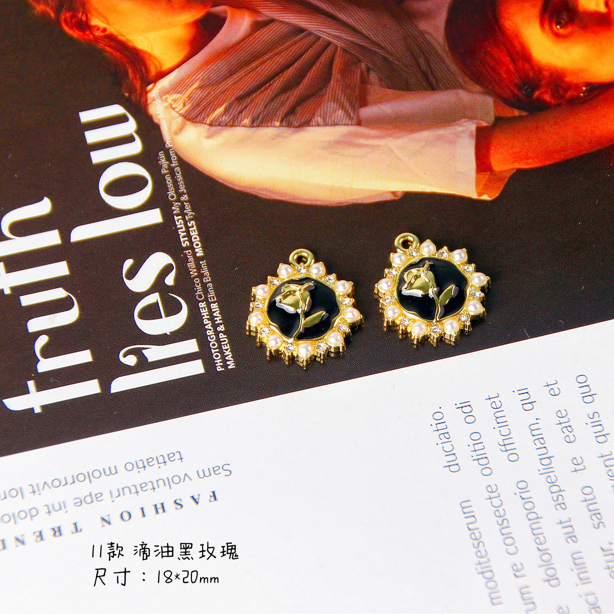 11 Dropping Black Roses (1)