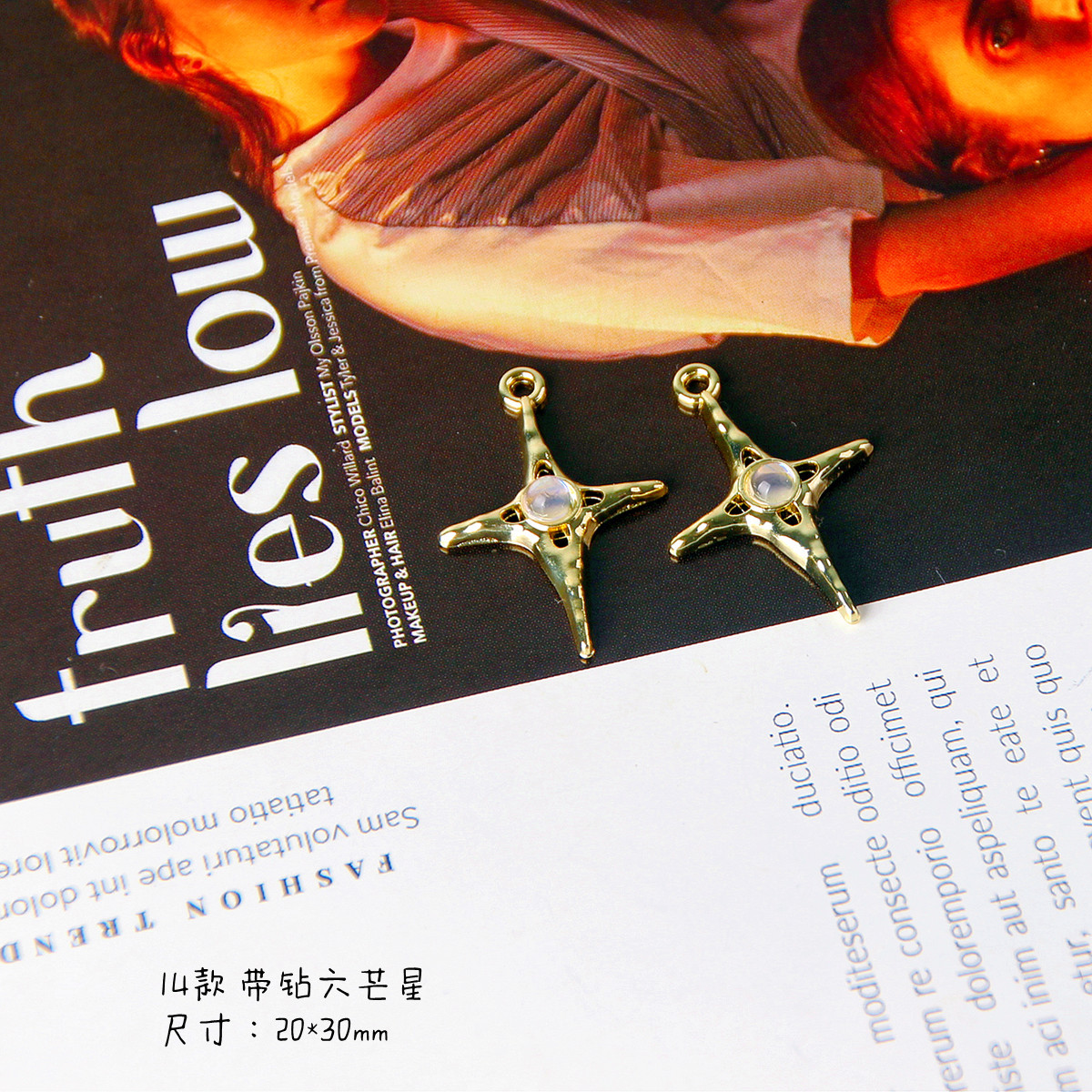 14 six-pointed stars with diamonds (1)