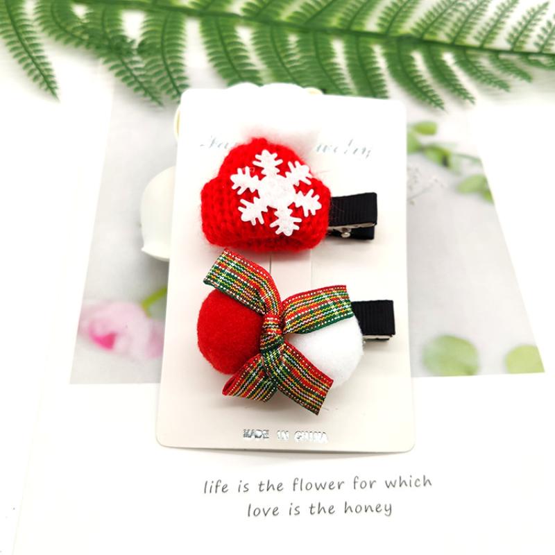 11# fur ball Christmas tree four-piece set