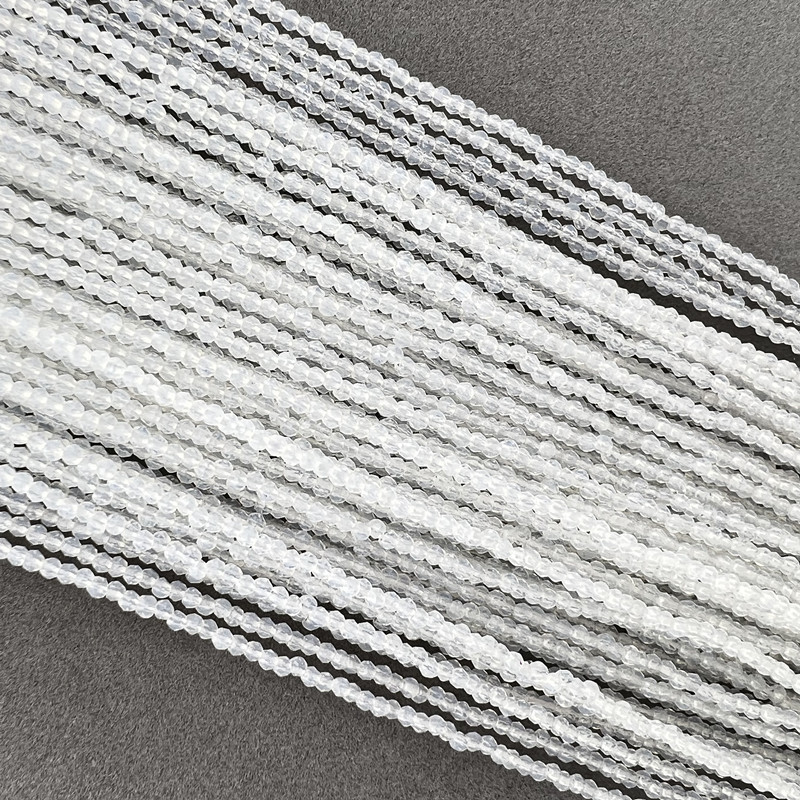 XQ538S White