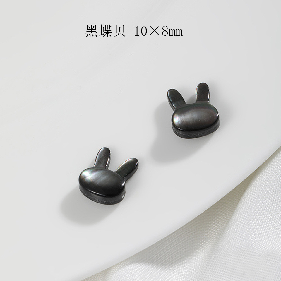 Rabbit Black Butterfly Shell-Carved 10 × 8