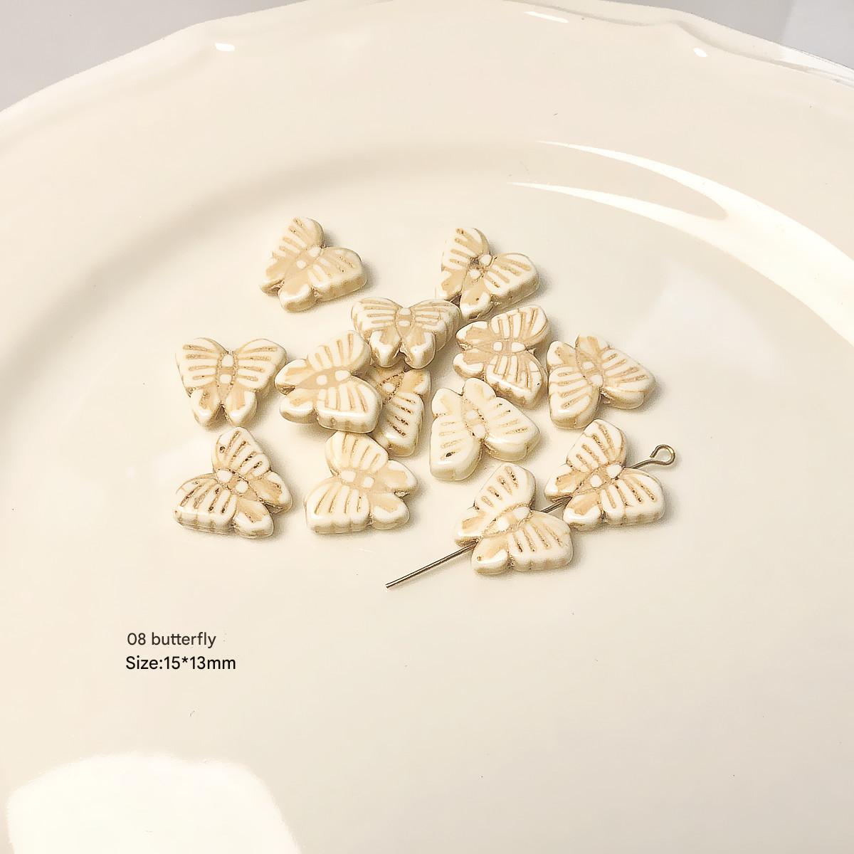 08 Butterfly (1)