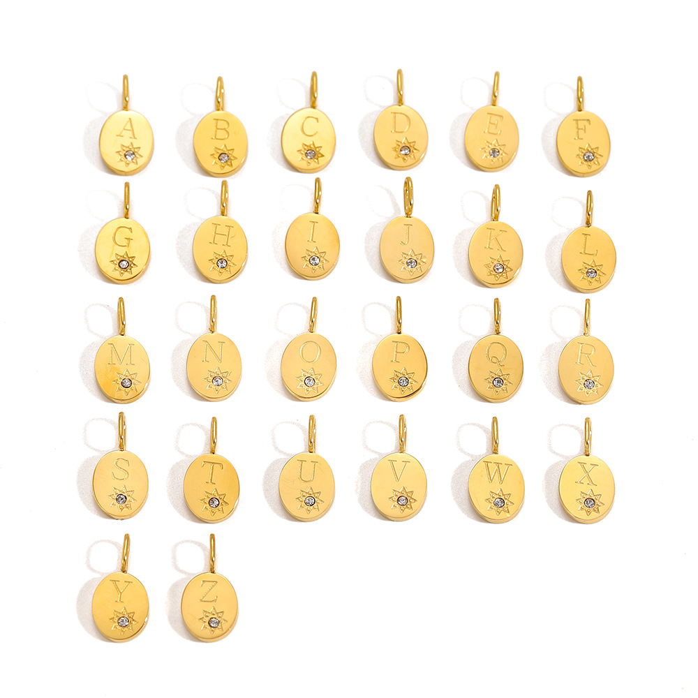 A set of 26 letters