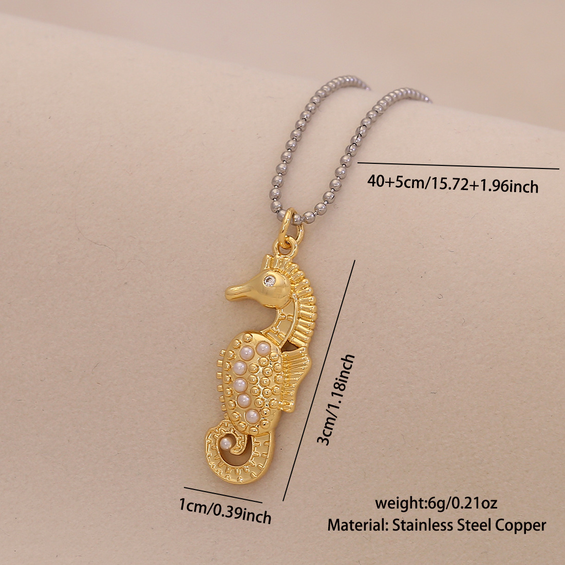 6#Seahorse