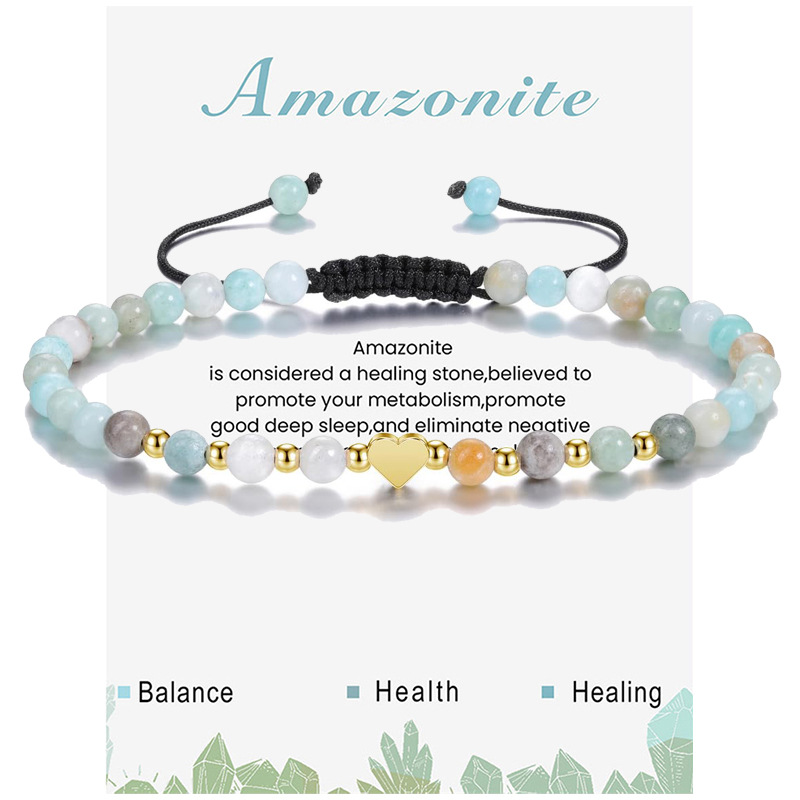 Amazonite