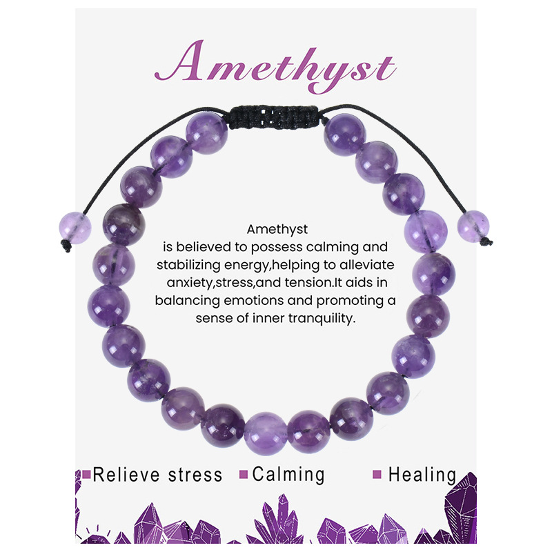 Amethyst Bracelet