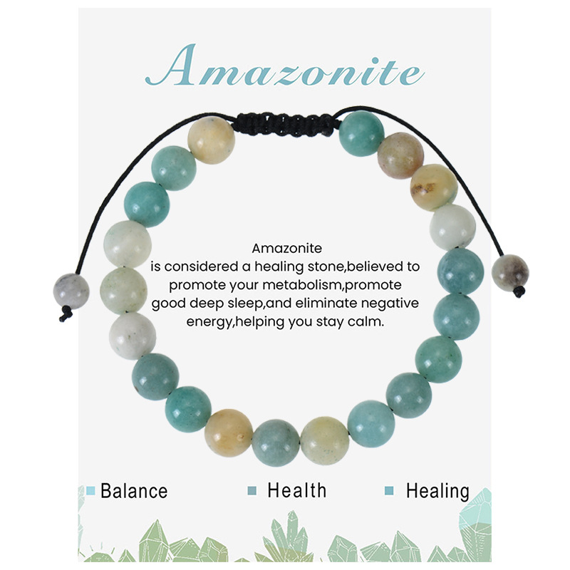 Amazon Stone Bracelet