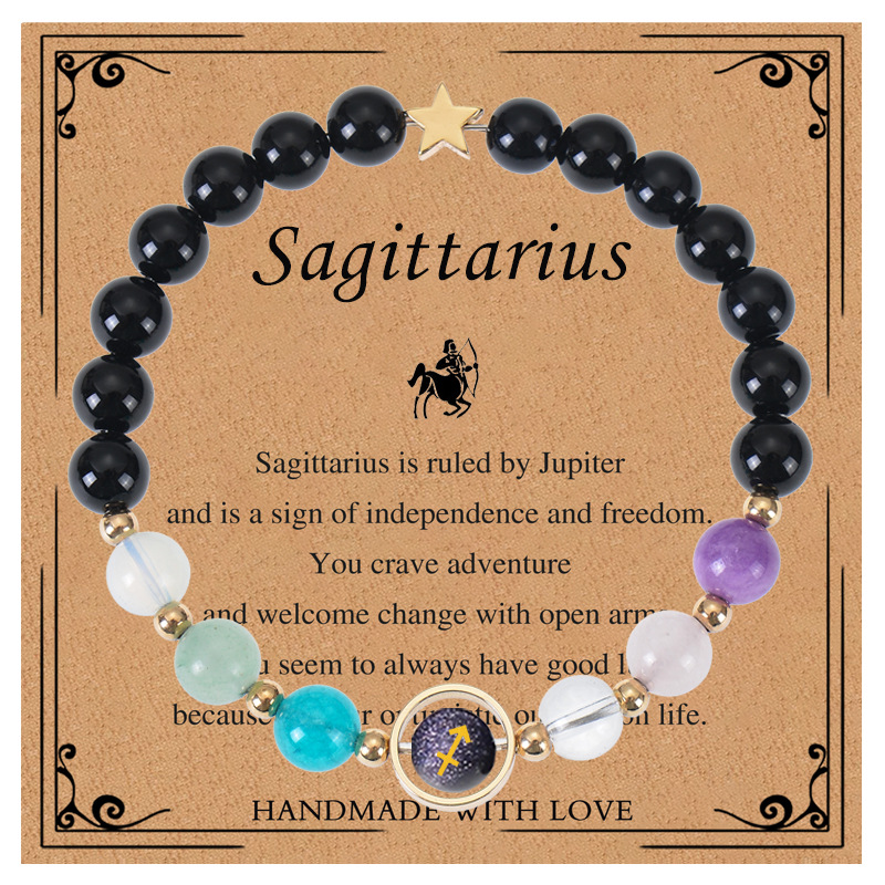 Sagittarius-Sagittarius