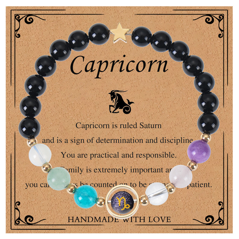 Capricorne-Capricorn