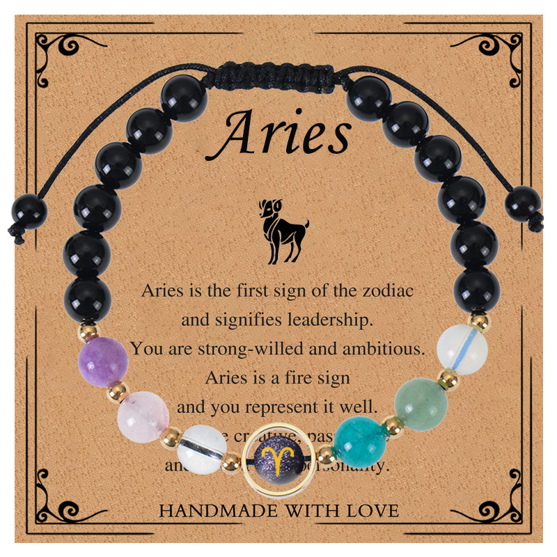 Aries-Aries-Weaving