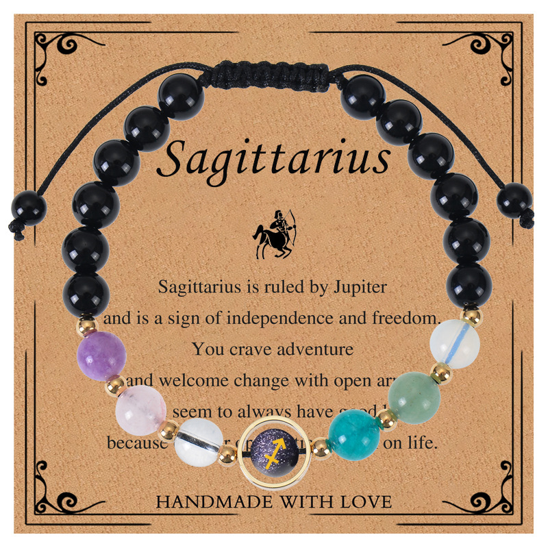 Sagittarius-Sagittarius-Weaving