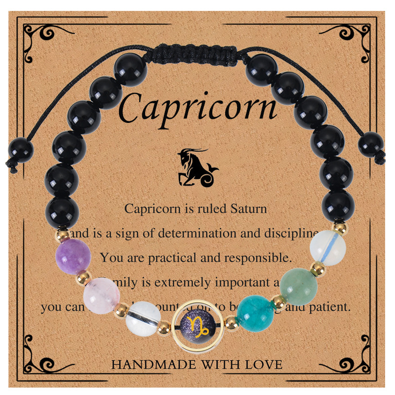 Capricorne-Capricorn-Weaving