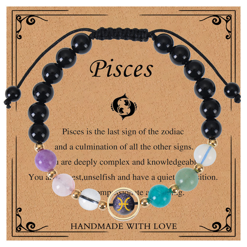 Pisces-Pisces-Weaving