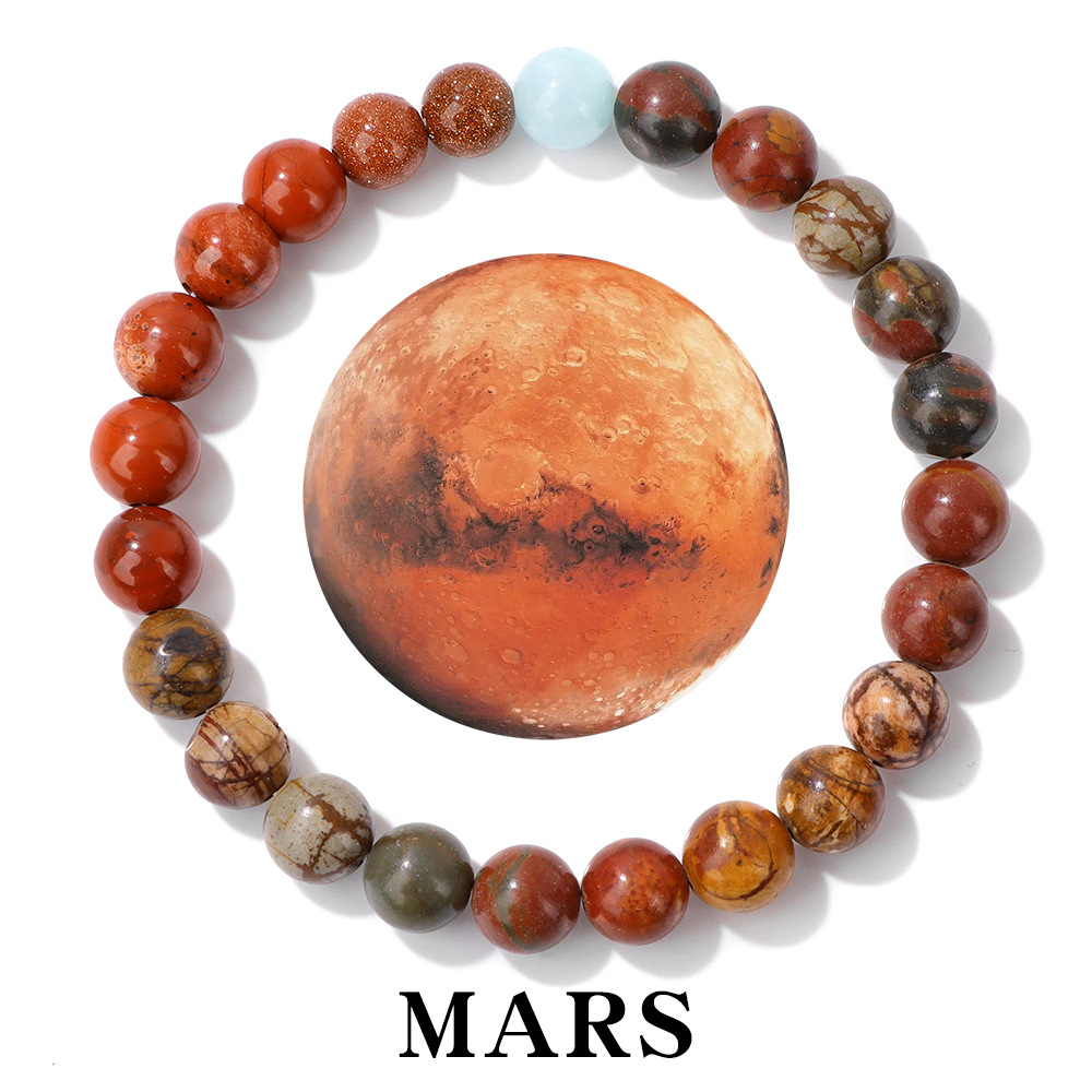Mars