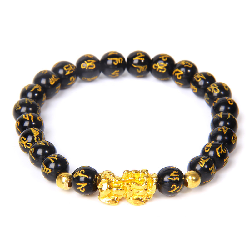 8mm motto beads