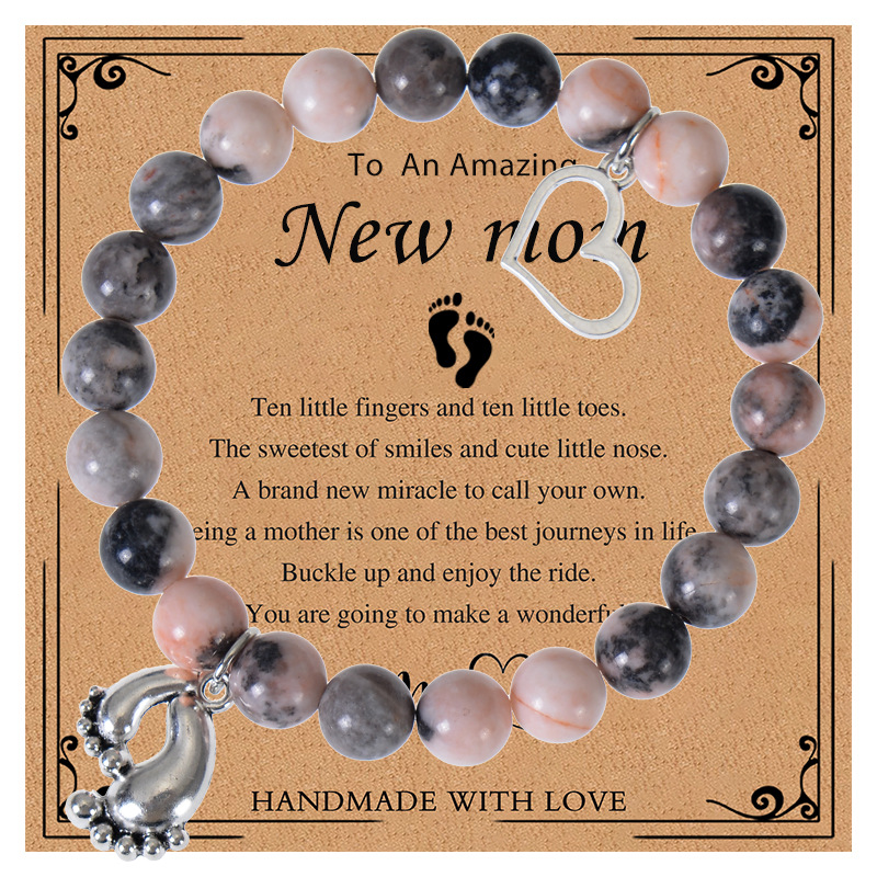 Pink Zebra Stone Bracelet