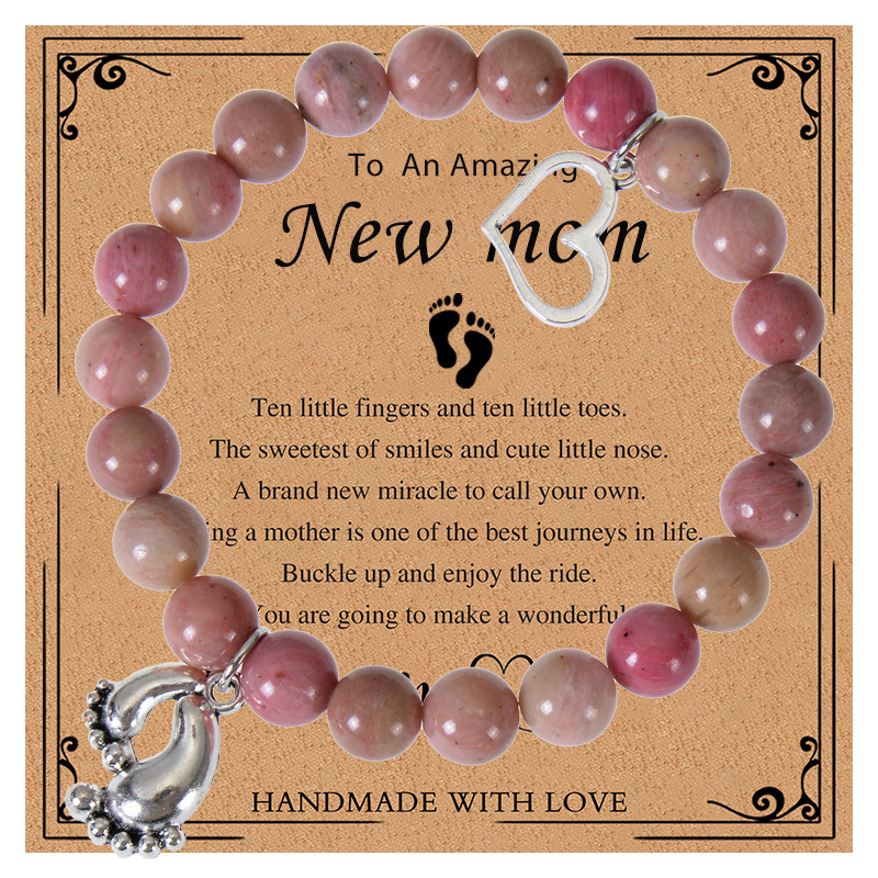 Redwood Stone Bracelet