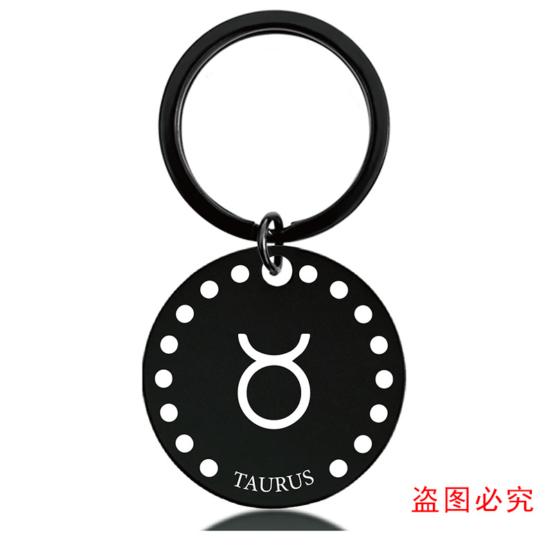 Y00085 key chain Whole Black
