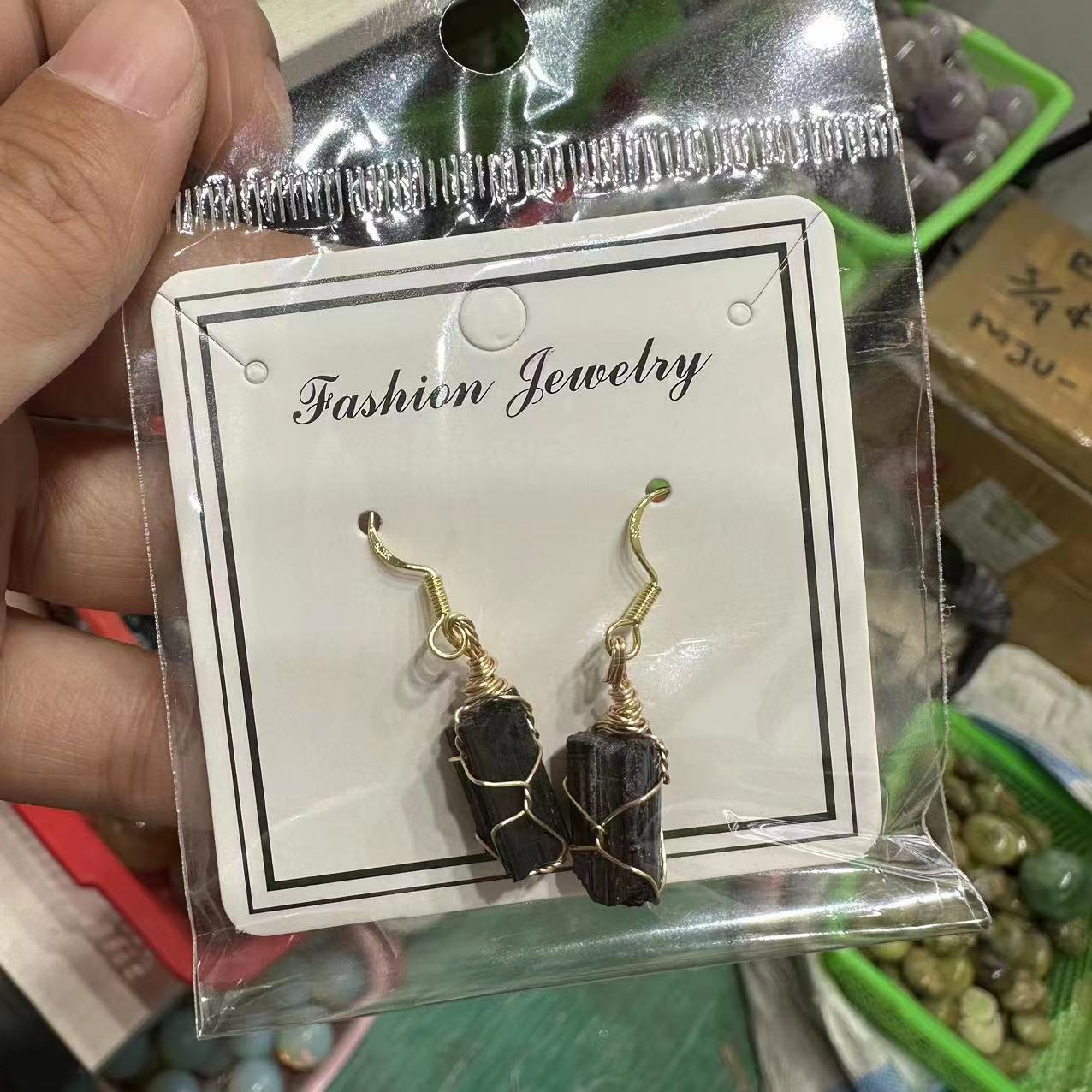 Black Tourmaline