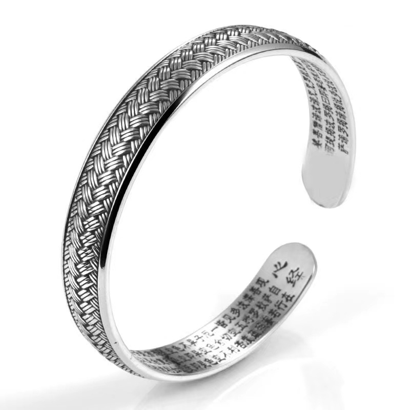 Braided bracelet