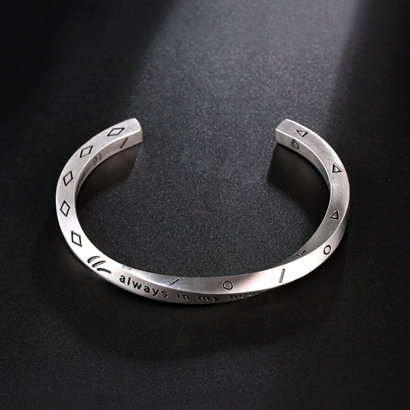 Mobius text