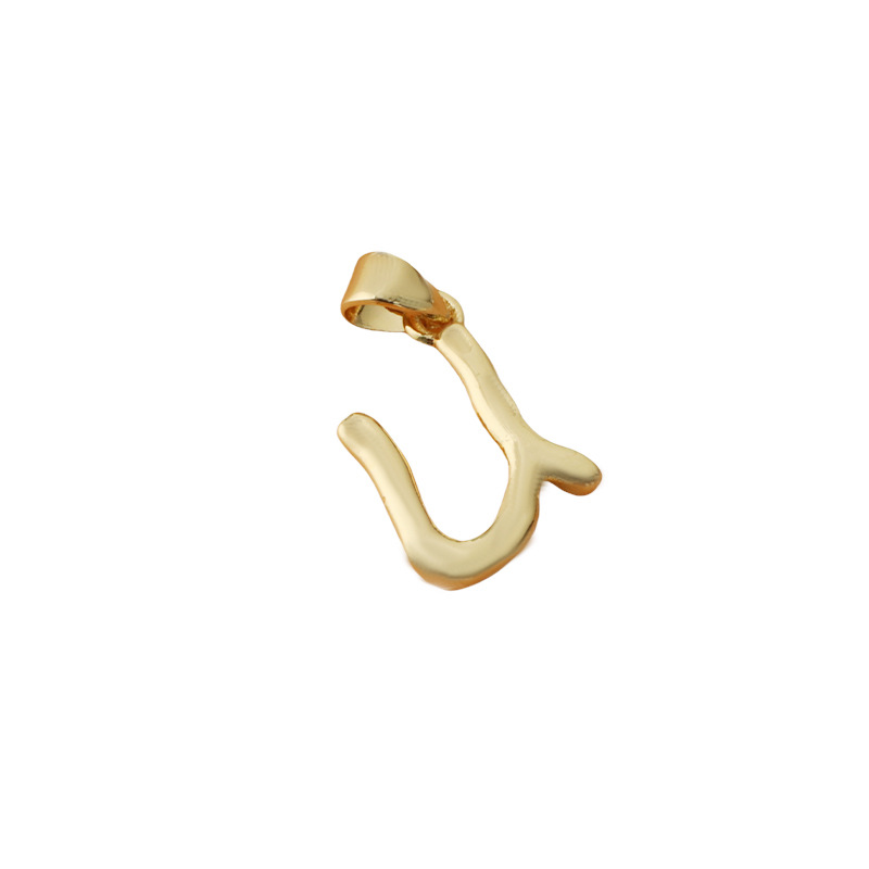English letter-u (single pendant)