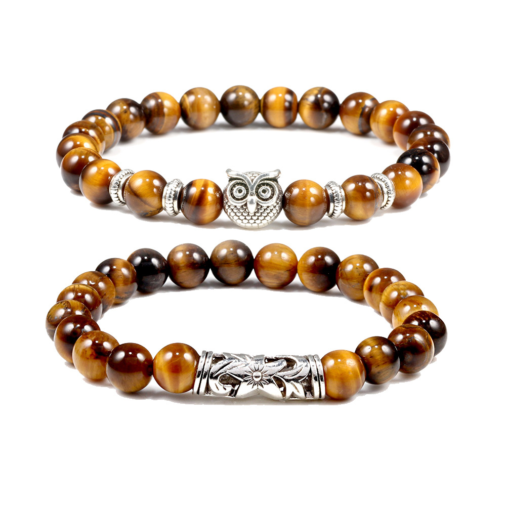 Tiger Eye Set