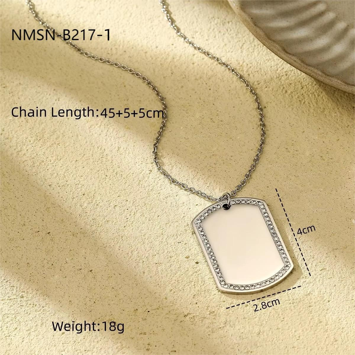 Nmsn-b217-1 shield steel color