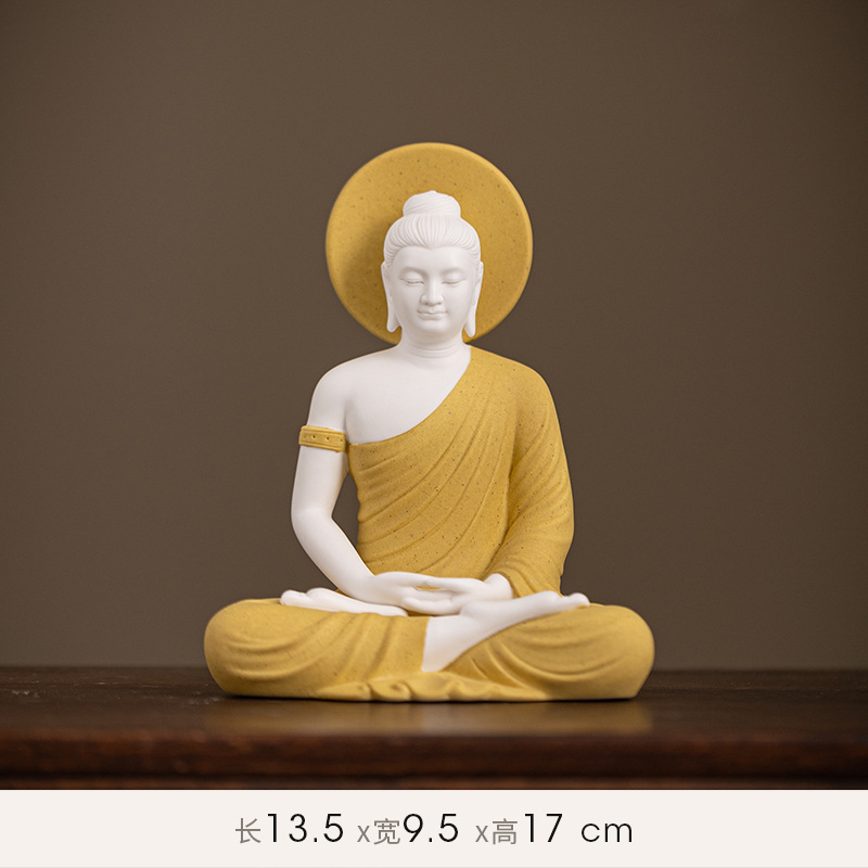 Single-release jamony [budaguang] white porcelain-yellow
