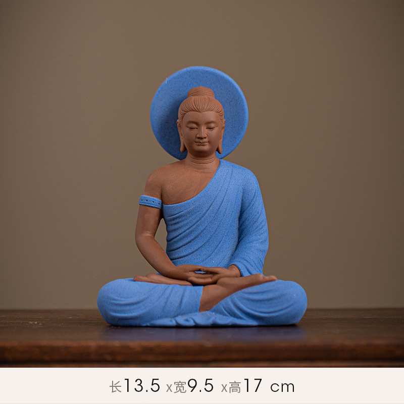 Single-release jamony [budaguang] purple clay-blue