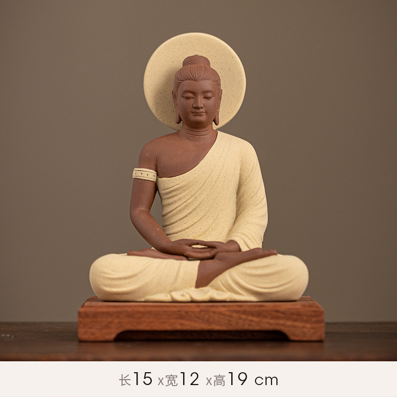 Sakyamuni [fudaguang] purple clay yellow + wooden base 15/12