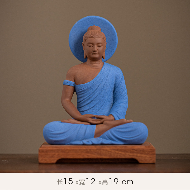 Sakyamuni [fudaguang] purple clay blue + wooden base 15/12