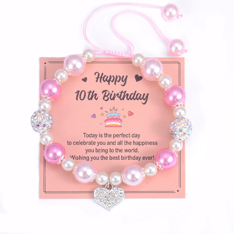 Heart style (10-year-old card)