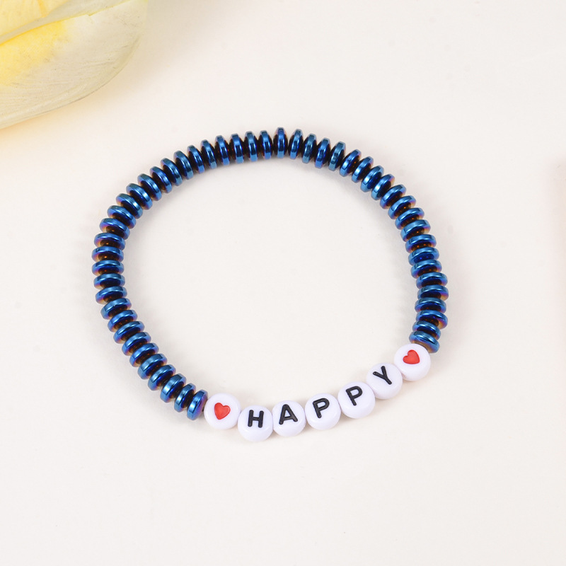 Happy bracelet