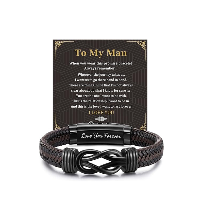 TO My Man
